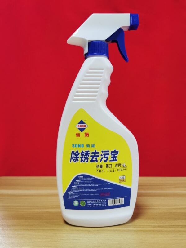 SONO Rust & Stain Magic